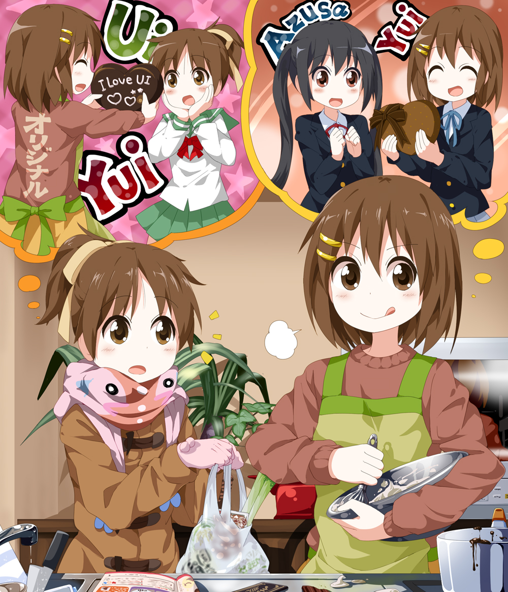 平泽姐妹的情人节,轻音少女平沢唯