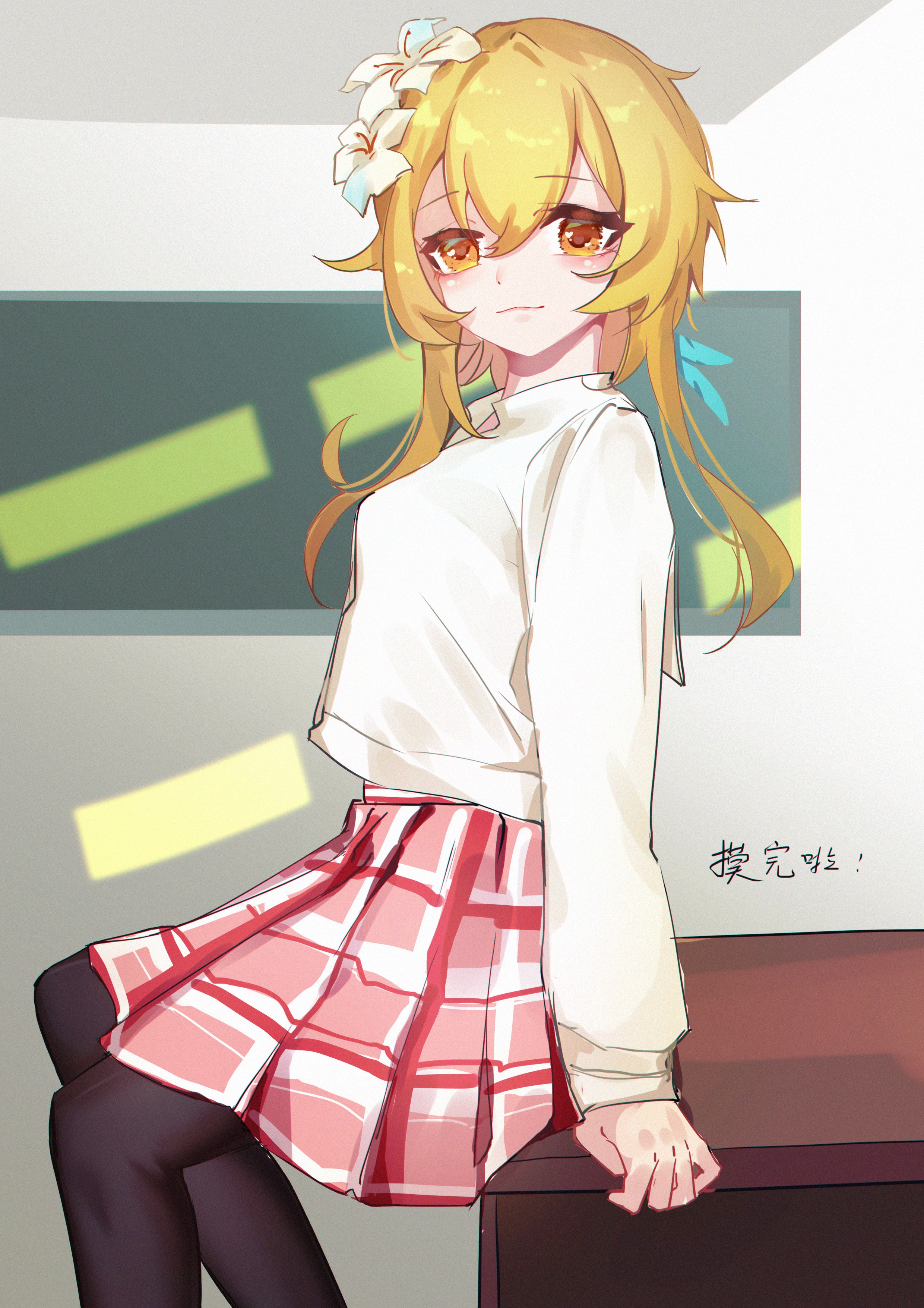 荧妹的日常摸鱼