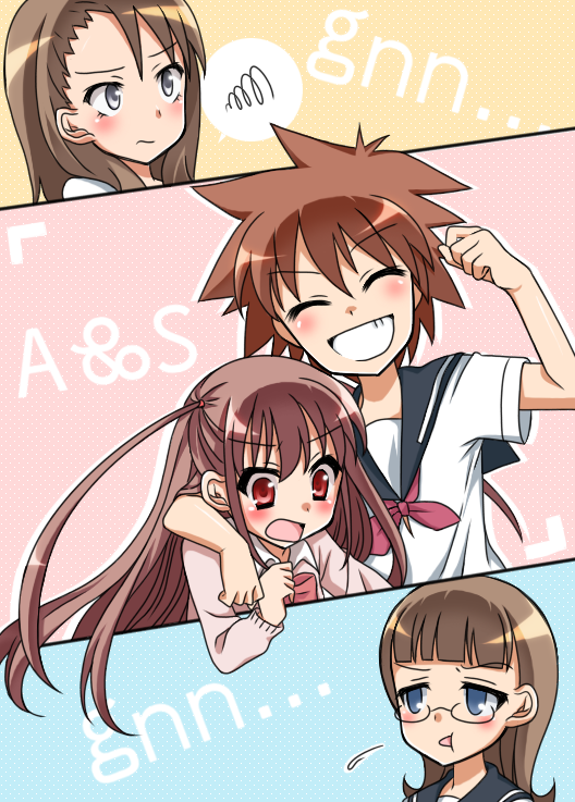 船久保浩子图片大全 船久保浩子高清图片壁纸 触站