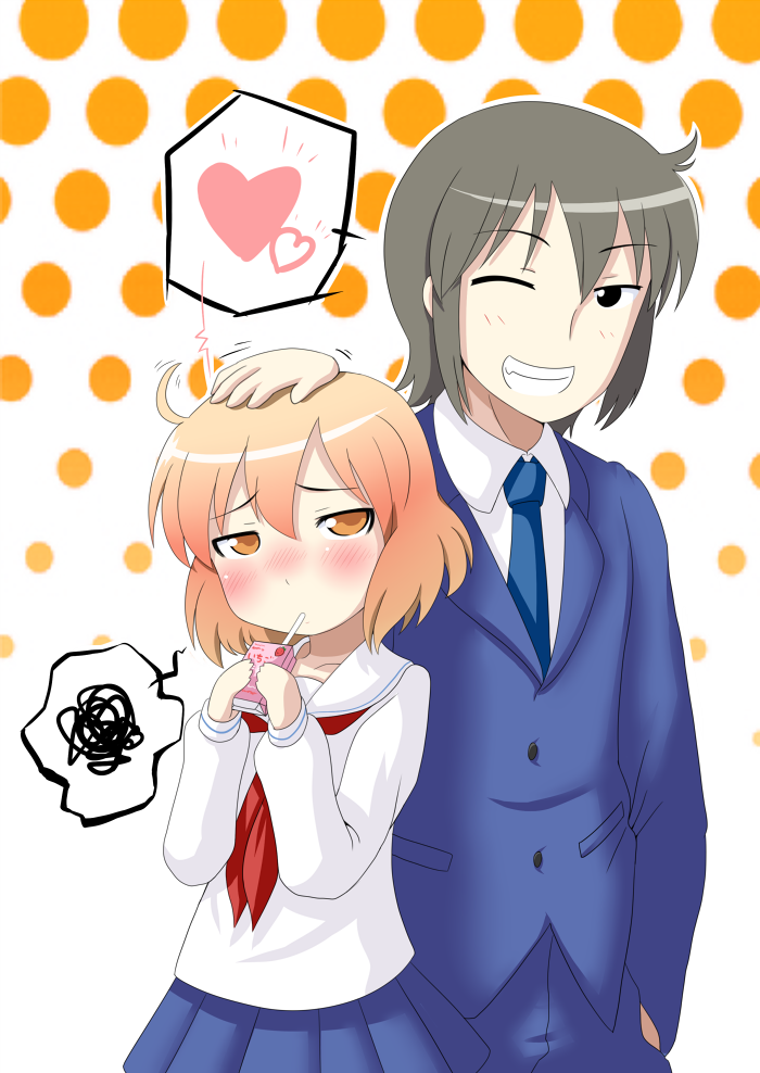 真鍋義久图片大全 真鍋義久高清图片壁纸 触站