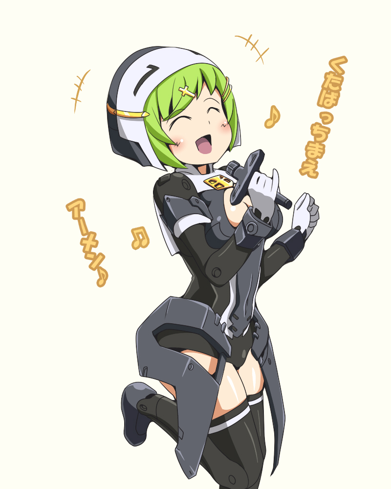 西斯子武装神姫ハーモニーグレイスウェディング ベル 触站