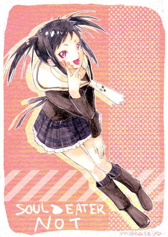 首尔复活节 加甘托斯 春鳥つぐみソウルイーター 触站