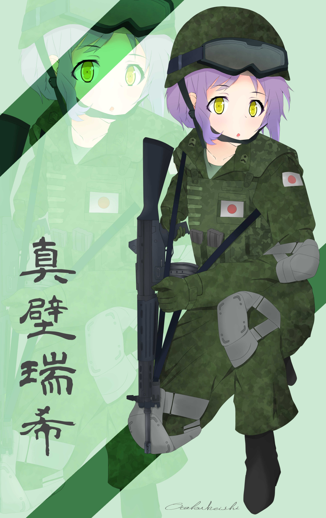 真壁真壁瑞希偶像大师million Live 武装アイドルミリ 触站