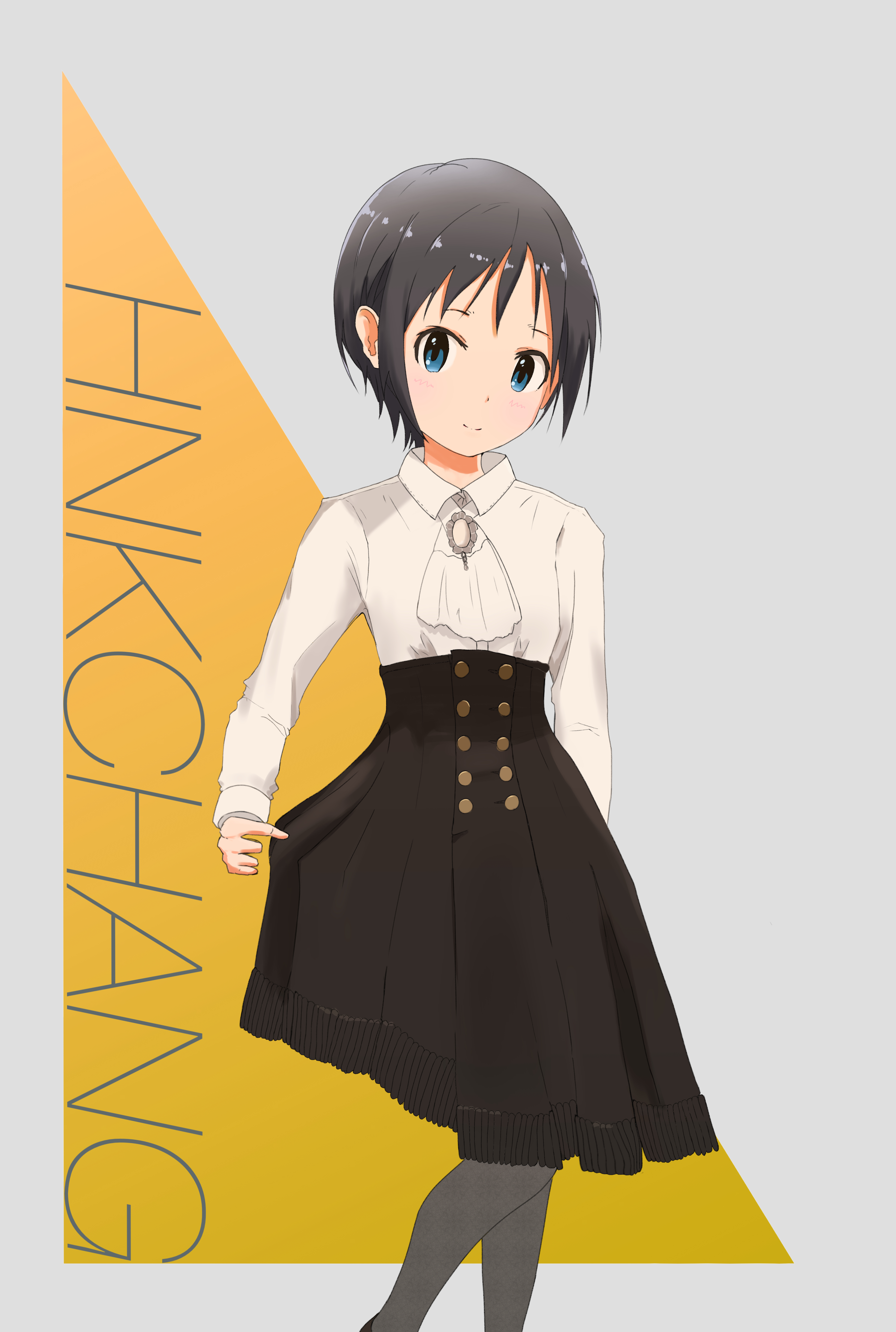 黒黒崎ほのか向山进发黒崎ほのか束腰 触站