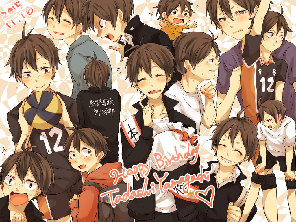 山口君はぴば 排球少年山口忠山口忠生誕祭15ハイキ 触站