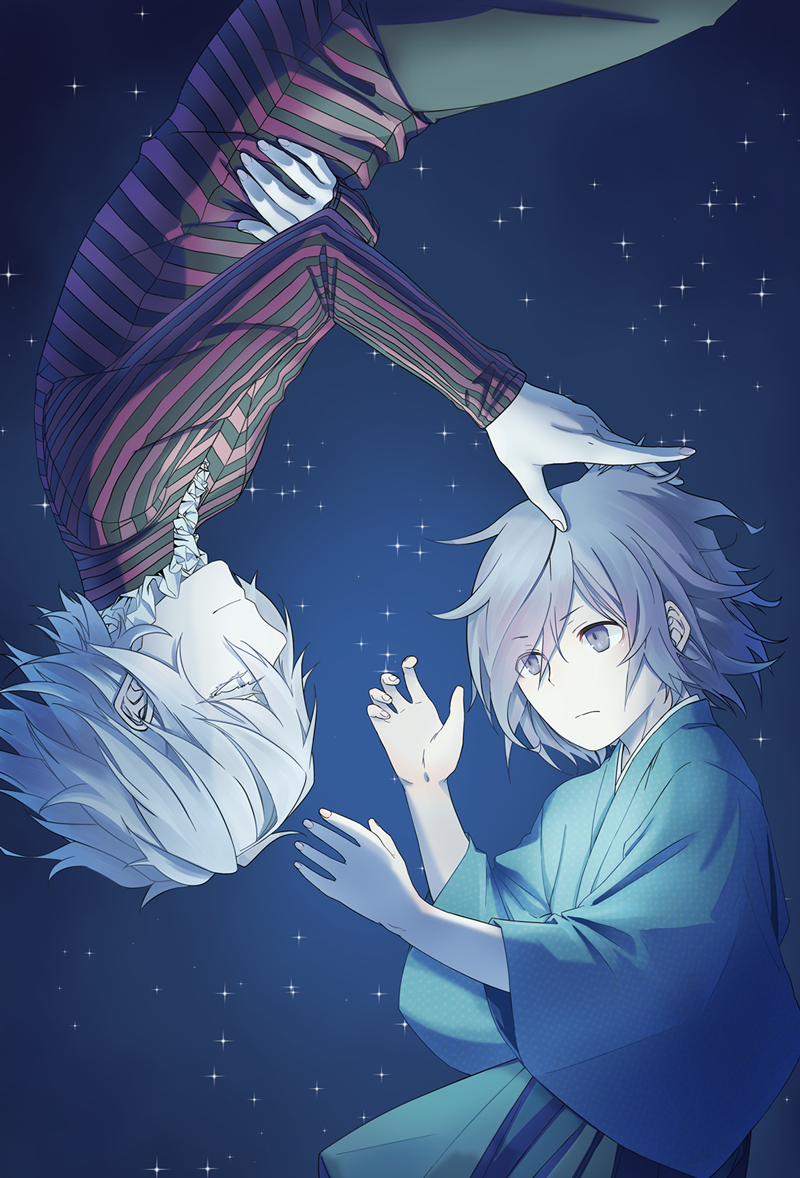 大和之忧者恶魔幸存者2峰津院大和憂う者 触站