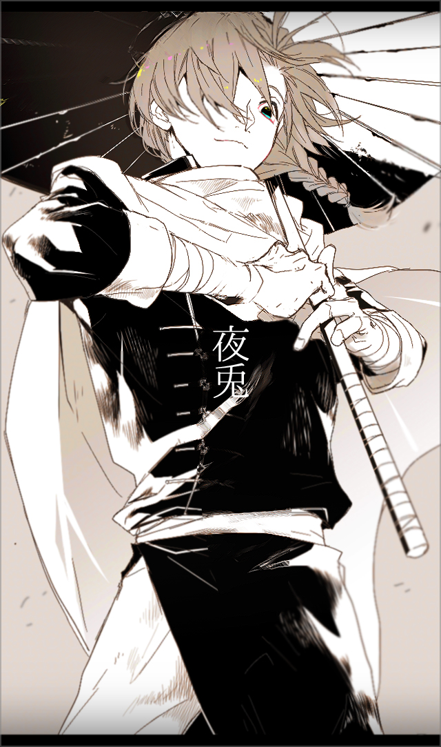 神威 銀魂 图片大全 神威 銀魂 高清图片壁纸 触站