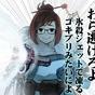 西出ケンゴロー 西出ケンゴロー