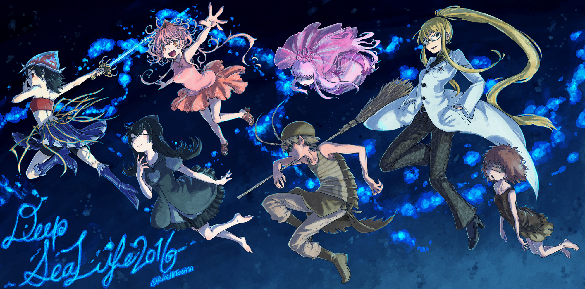 Deep Sea Life 16深海生物擬人化别人家的孩子深海に 触站