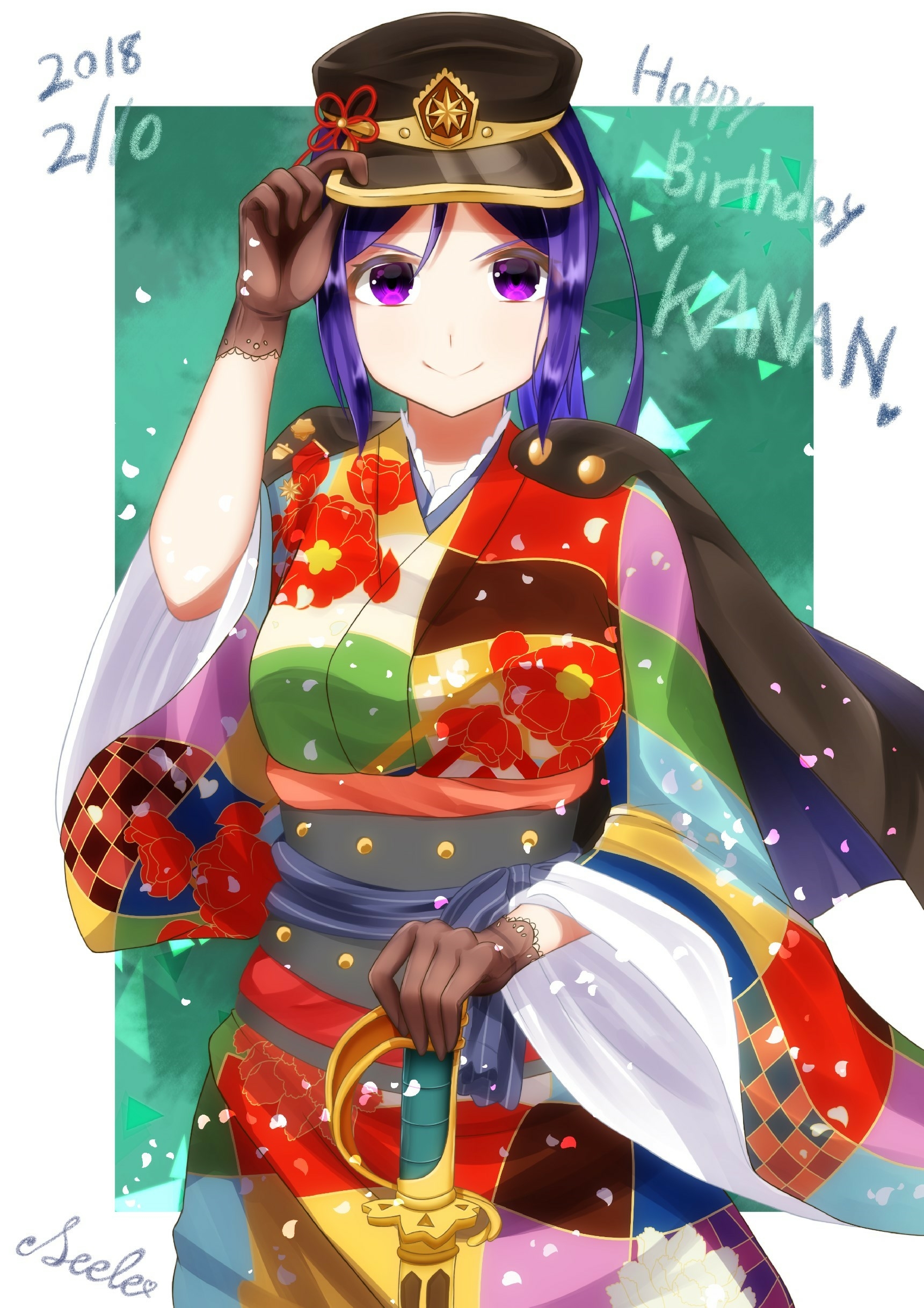 松浦果南松浦果南生诞祭18lovelive Sunshine Aquo 触站