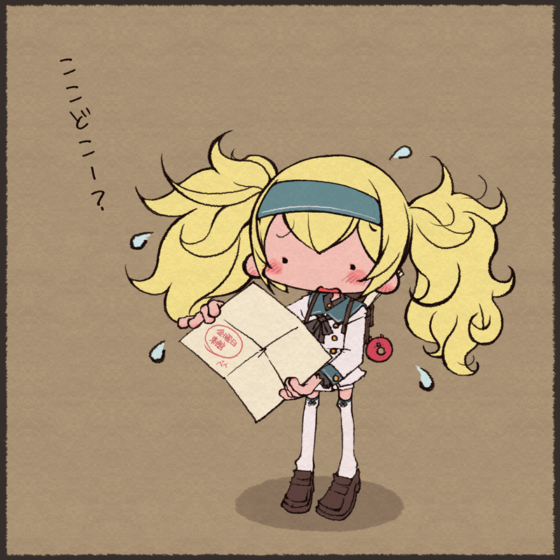 無題舰队收藏北方栖姬甘比尔湾 イ級深海浮輪c94 触站