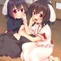 んにゃら んにゃら