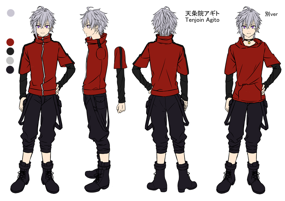 天条院アギト图片大全 天条院アギト高清图片壁纸 触站