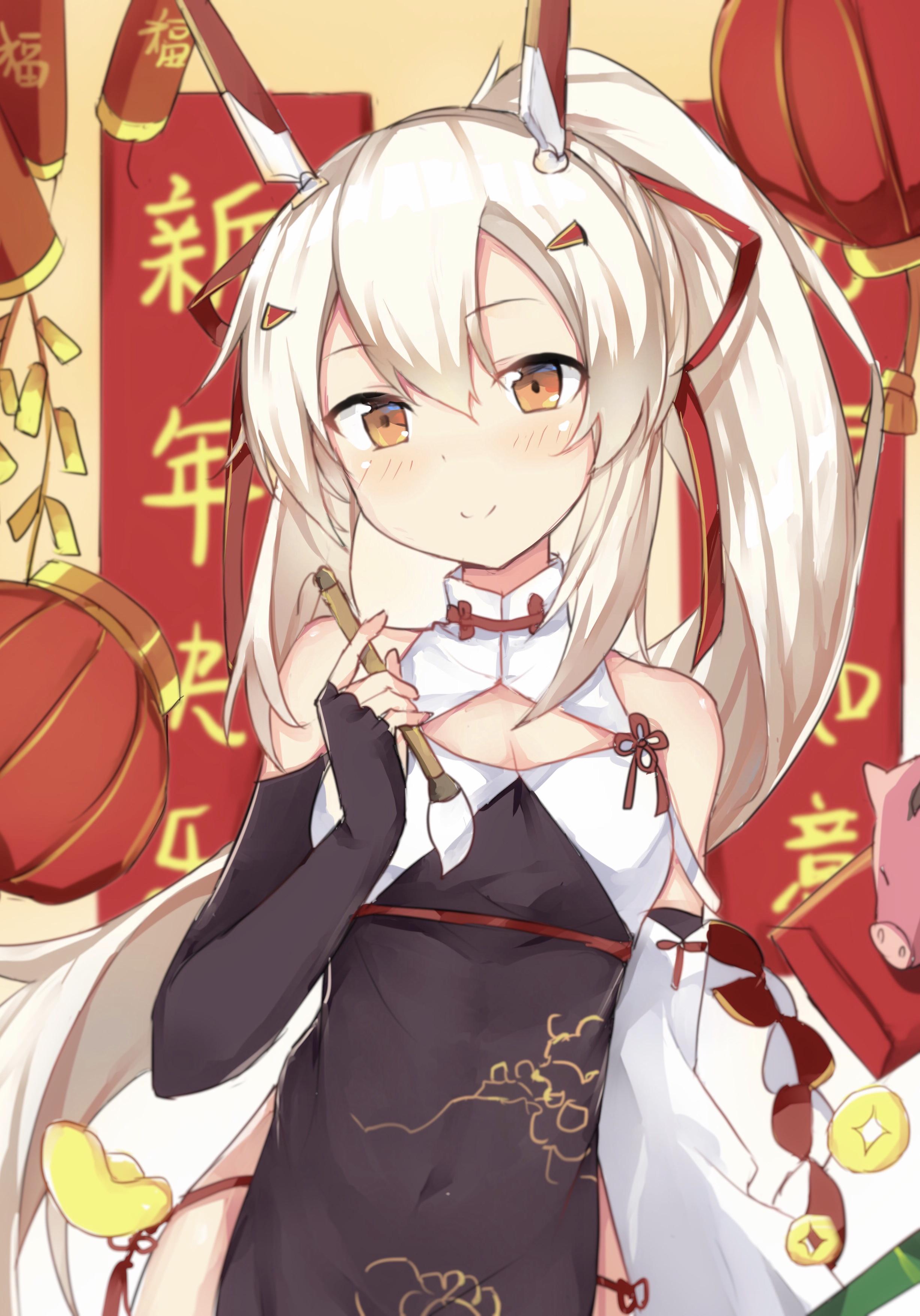 綾波宇宙正月新年 触站