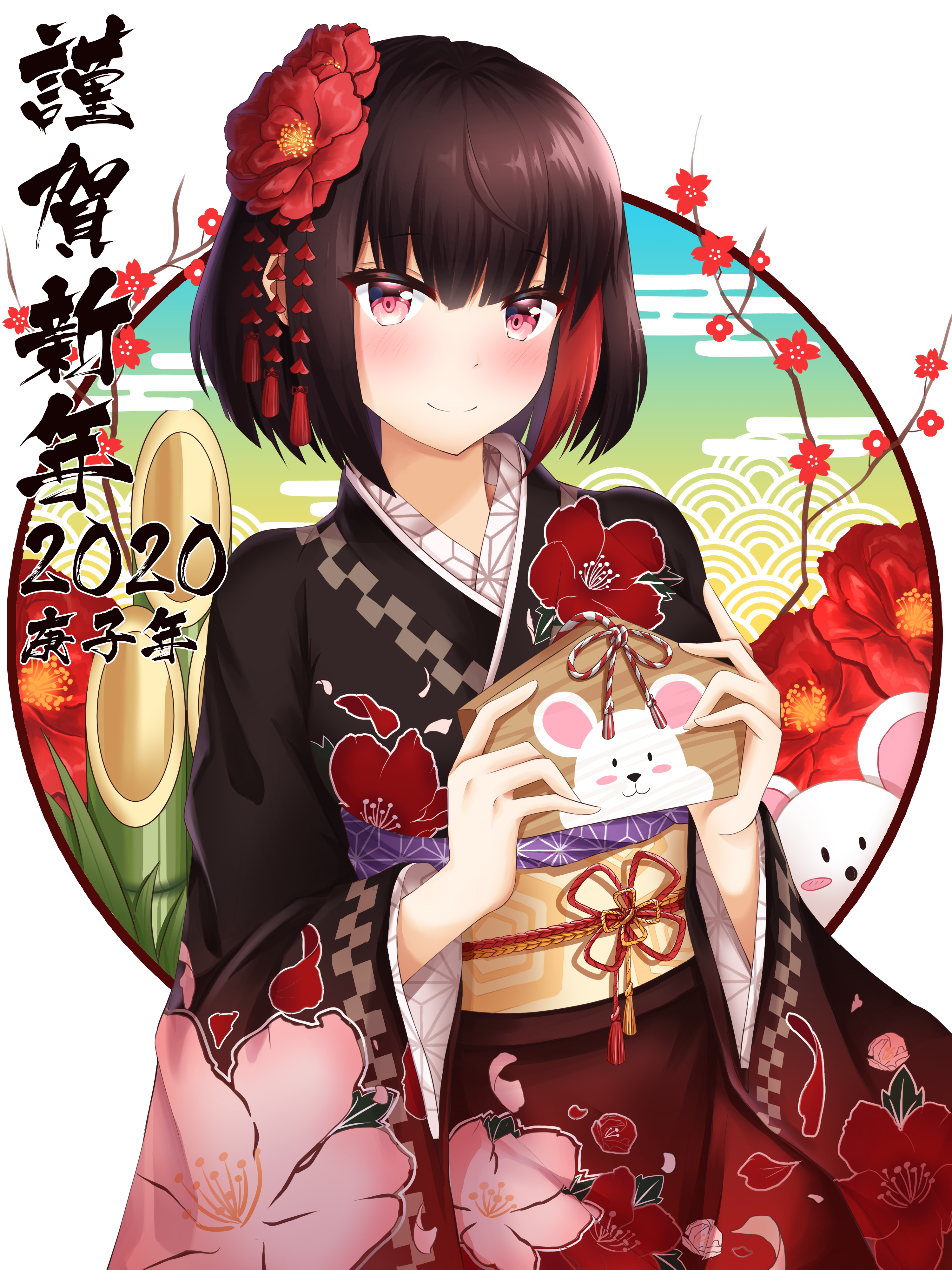 Happy New Year みたけらんbangdreambangdream新年2 触站