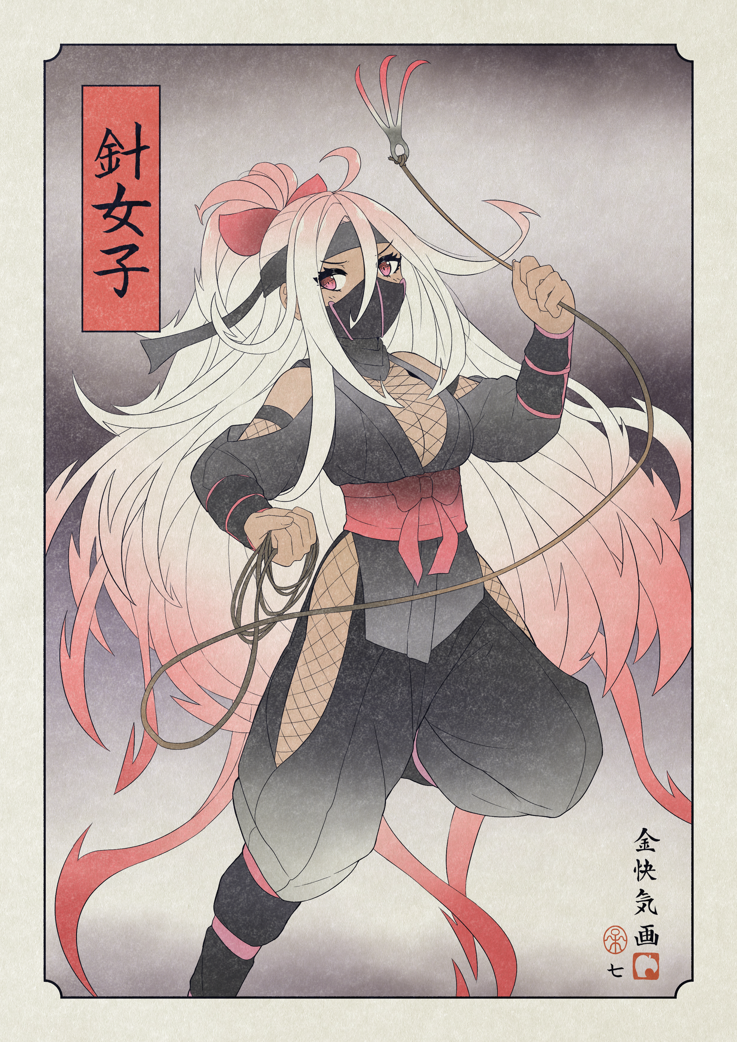 針女子好萌針女子妖怪忍者女忍者浮世絵 触站
