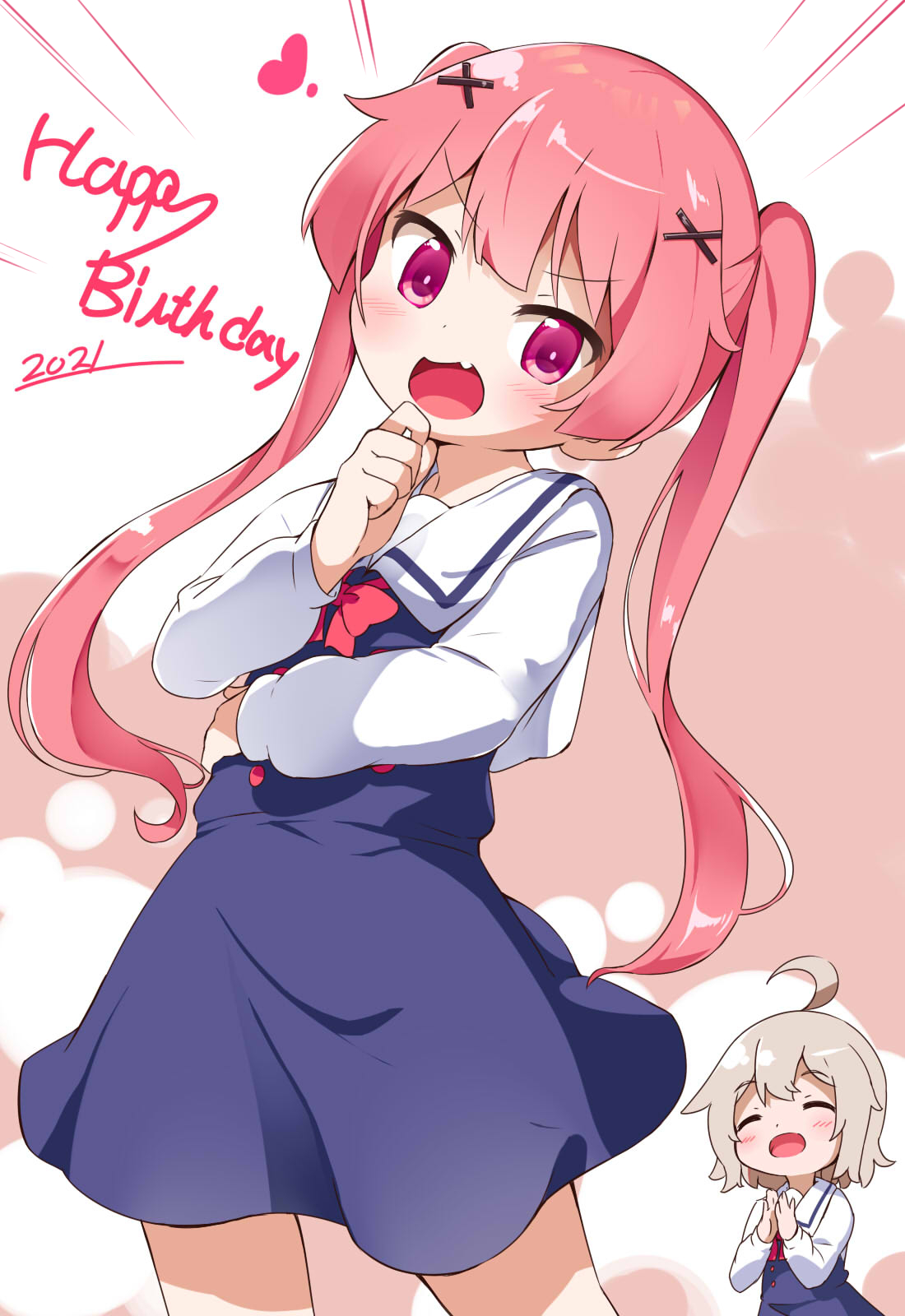 更短天使降临到了我的身边 種村小依小之森夏音萝莉わ 触站